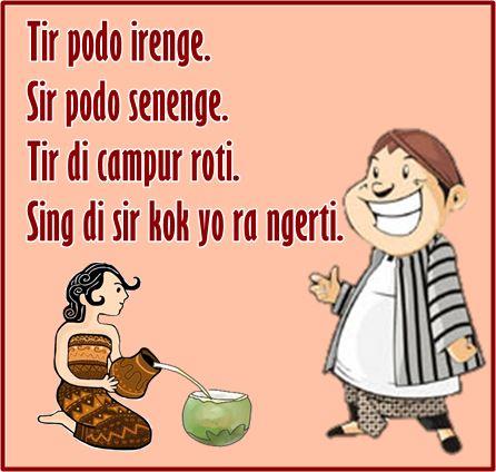 8 Gambar Pantun Lucu Bahasa Jawa Kocak Abis Area Ketawa 8 Gambar Pantun Lucu Bahasa Jawa Kocak Abis Area Ketawa