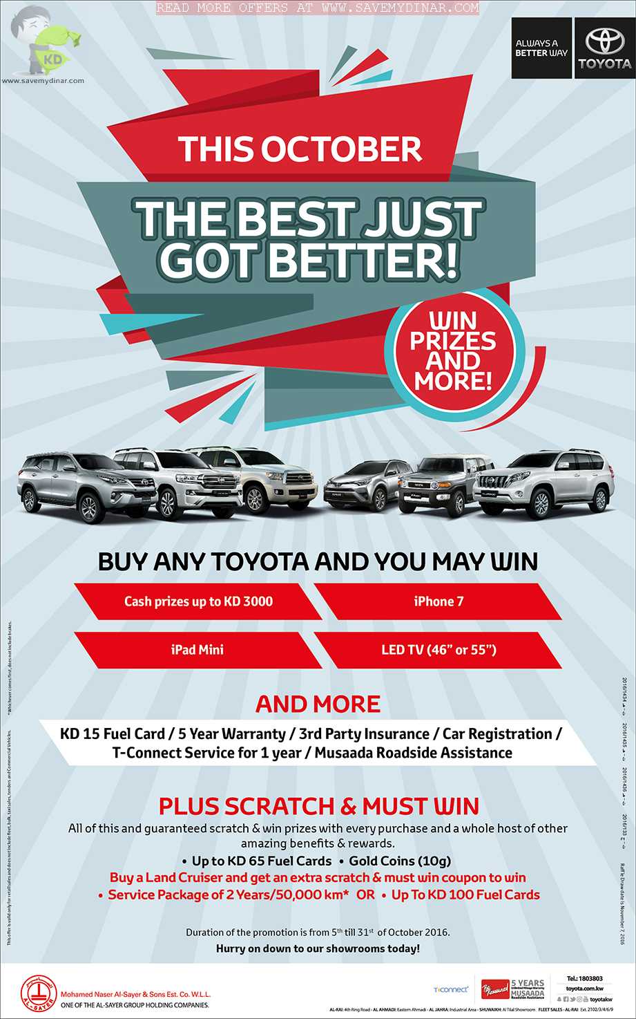 Toyota Kuwait October Promotion SaveMyDinar Offers, Deals