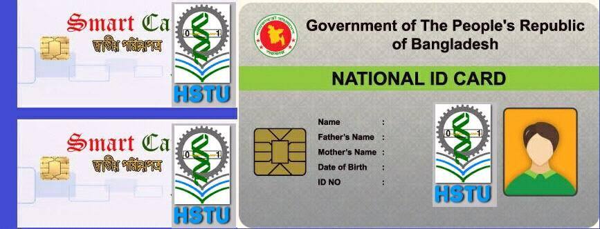 Fake Voter Id Card Bangladesh
