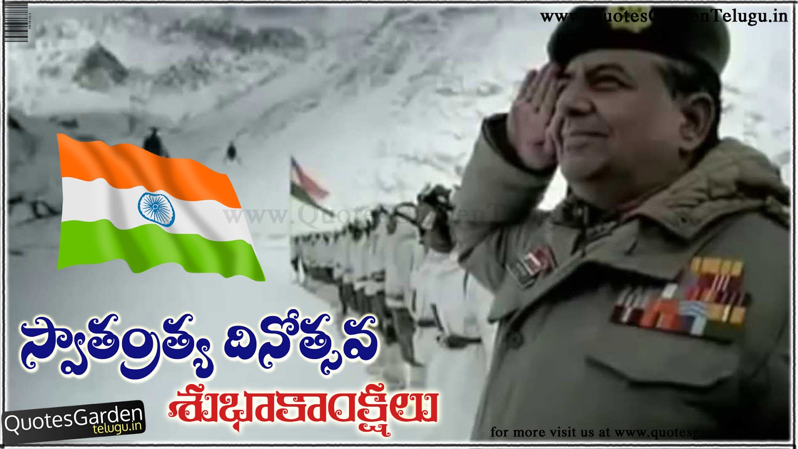 Happy independence day images with Siachen Glacier flag hoisting indian