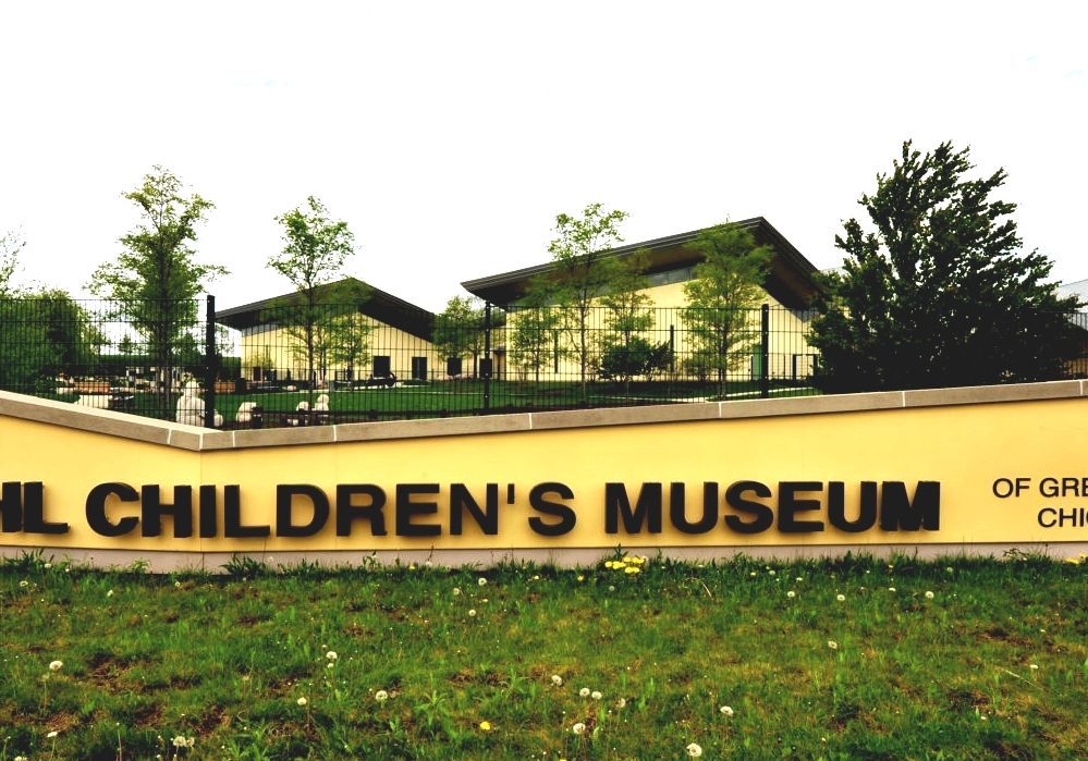 Kohl Children's Museum Kohls Childrens Museum