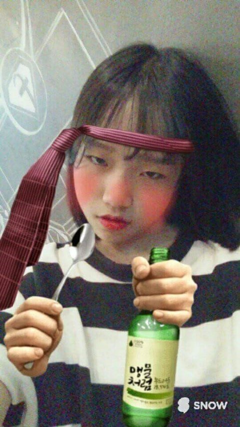 유리 과거(17p)
