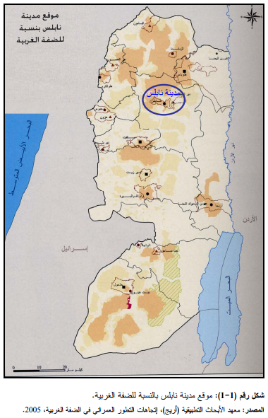 الجغرافيا : دراسات و أبحاث جغرافية: ﻤﻘﺎﻴﻴﺱ ﺴﻬﻭﻟﺔ ﺍﻟﻭﺼﻭل ﺇﻟﻰ ﺍﻟﺨﺩﻤﺎﺕ ...