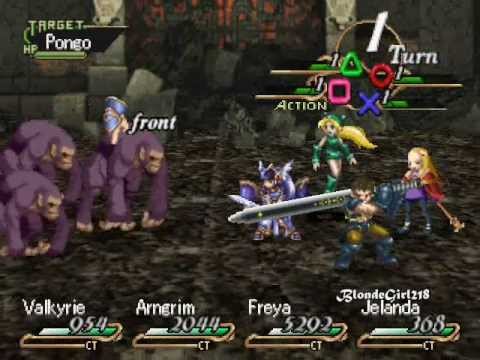 Valkyrie Profile Ps 1 Iso Download Valkyrie Profile Ps 1 Iso Download