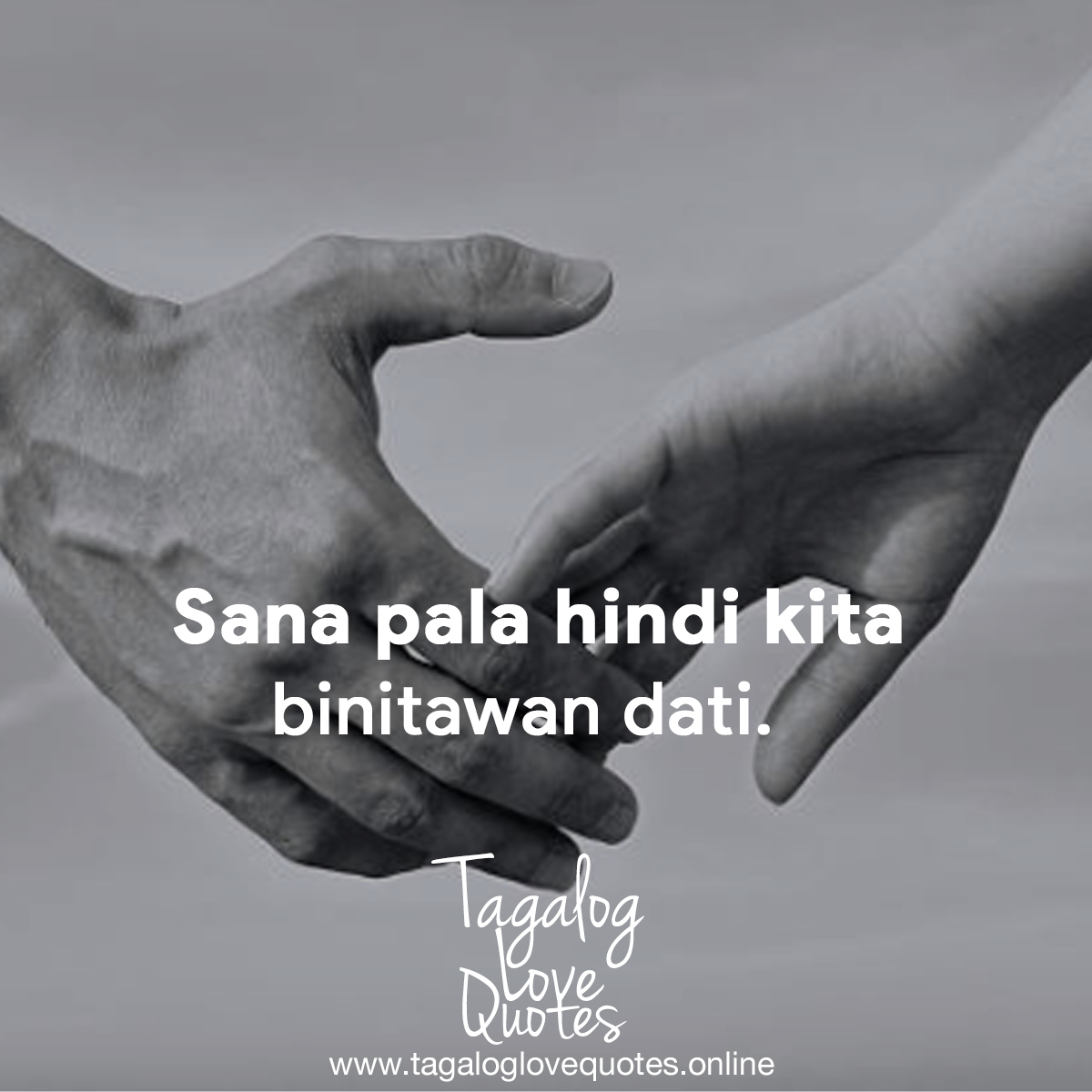 Sana pala hindi kita