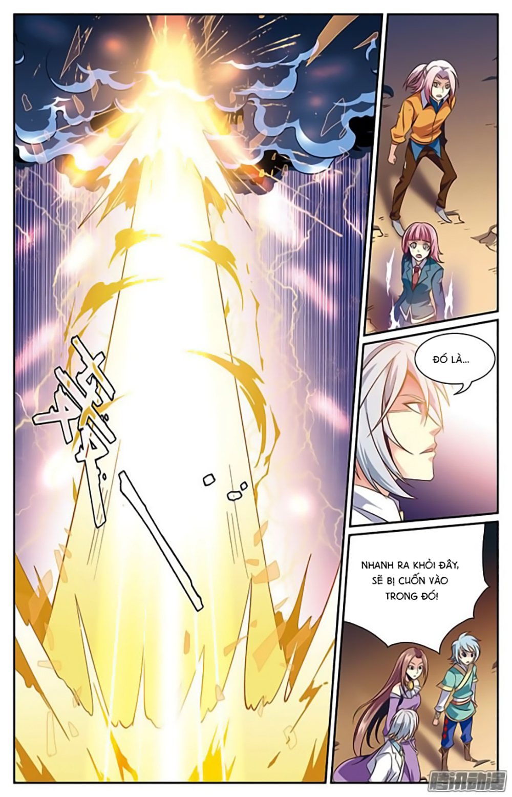 Hình Nhân Đế Quốc Chap 21 - Next Chap 22
