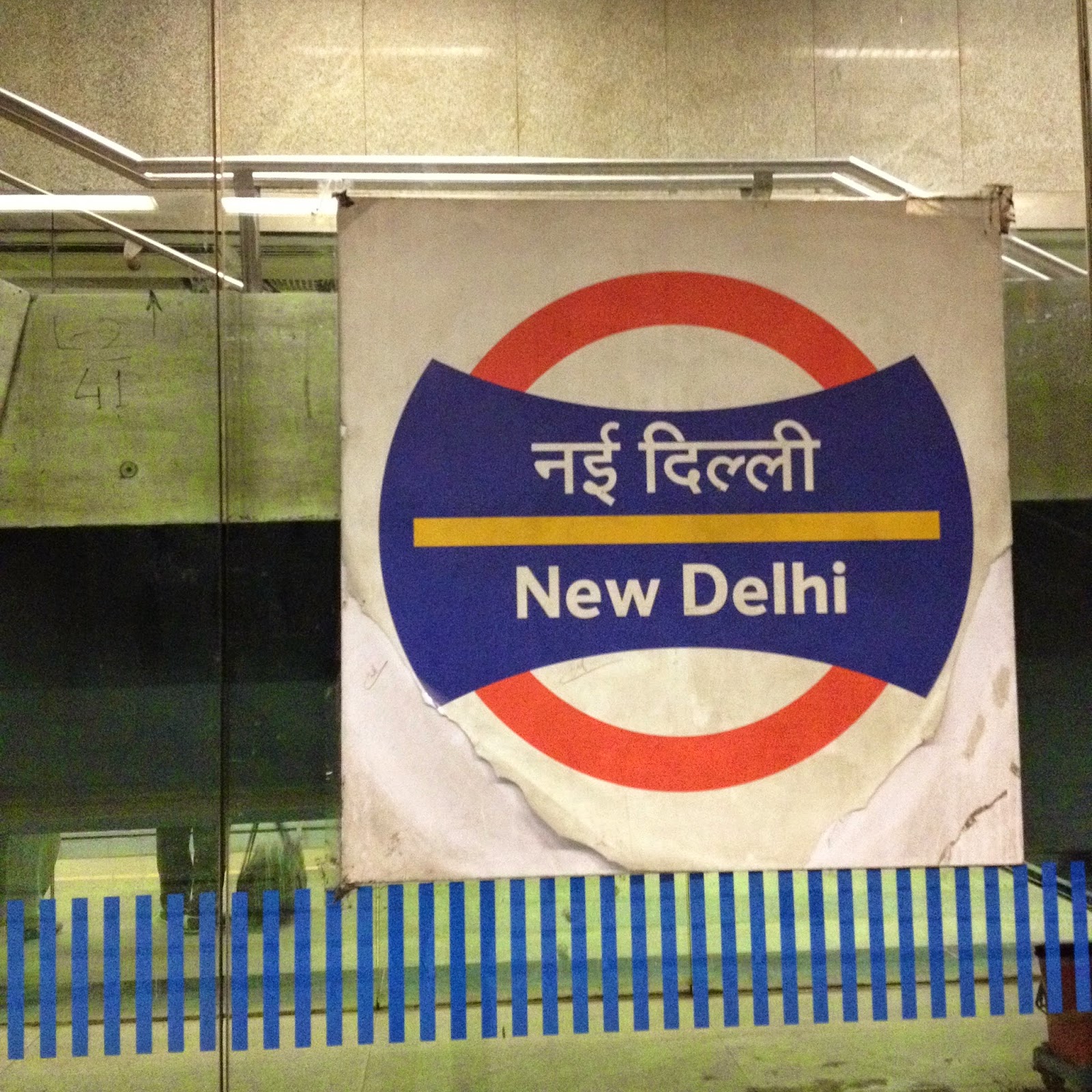 New Delhi Metro Station