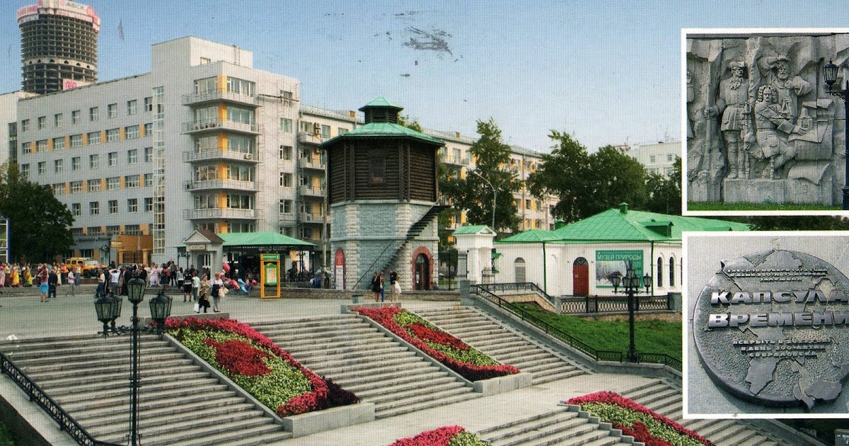 Театр на плотинке в екатеринбурге