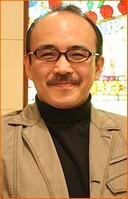 Yoshino Hiroyuki 