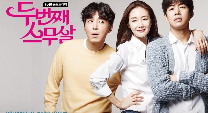 Download Drama Korea Second Time Twenty Years Old Sub Indo Batch