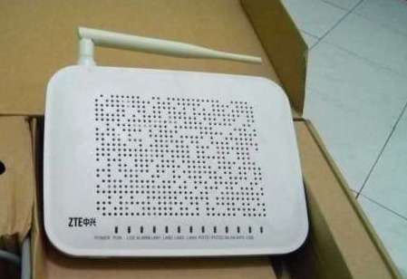 Cara Mengetahui Password Admin Modem Zte F609 Itlampung Com