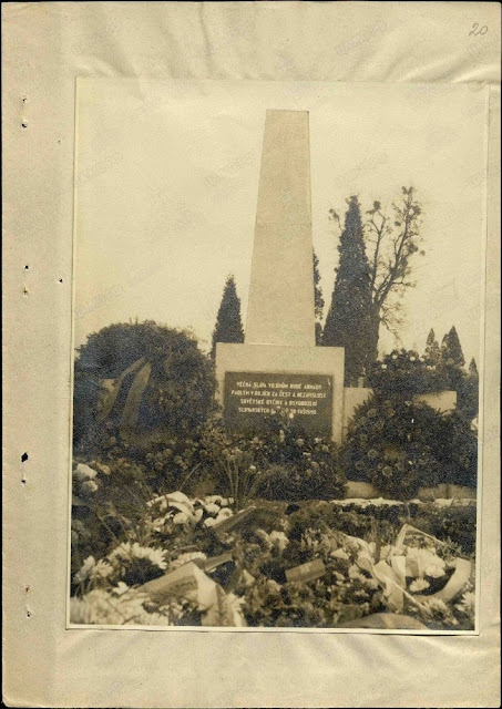 Братская могила на кладбище в г. Фридек-Мистек