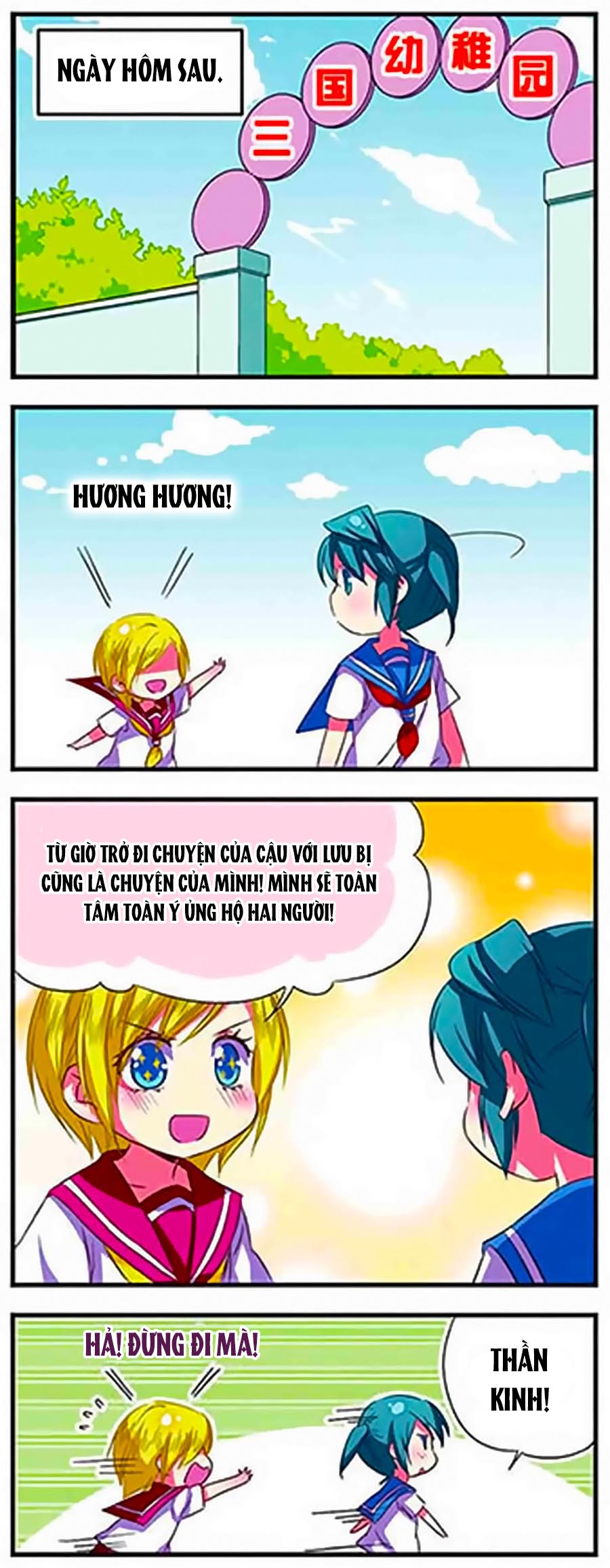 Manh Tam Quốc Chap 110 - Next Chap 111