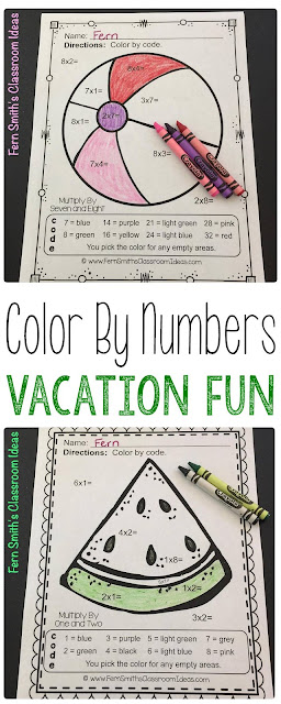 Fern Smith's Classroom Ideas Vacation Fun Multiplication, Division, Addition and Subtraction Facts Color Your Answers Printables at TeacherspayTeachers.