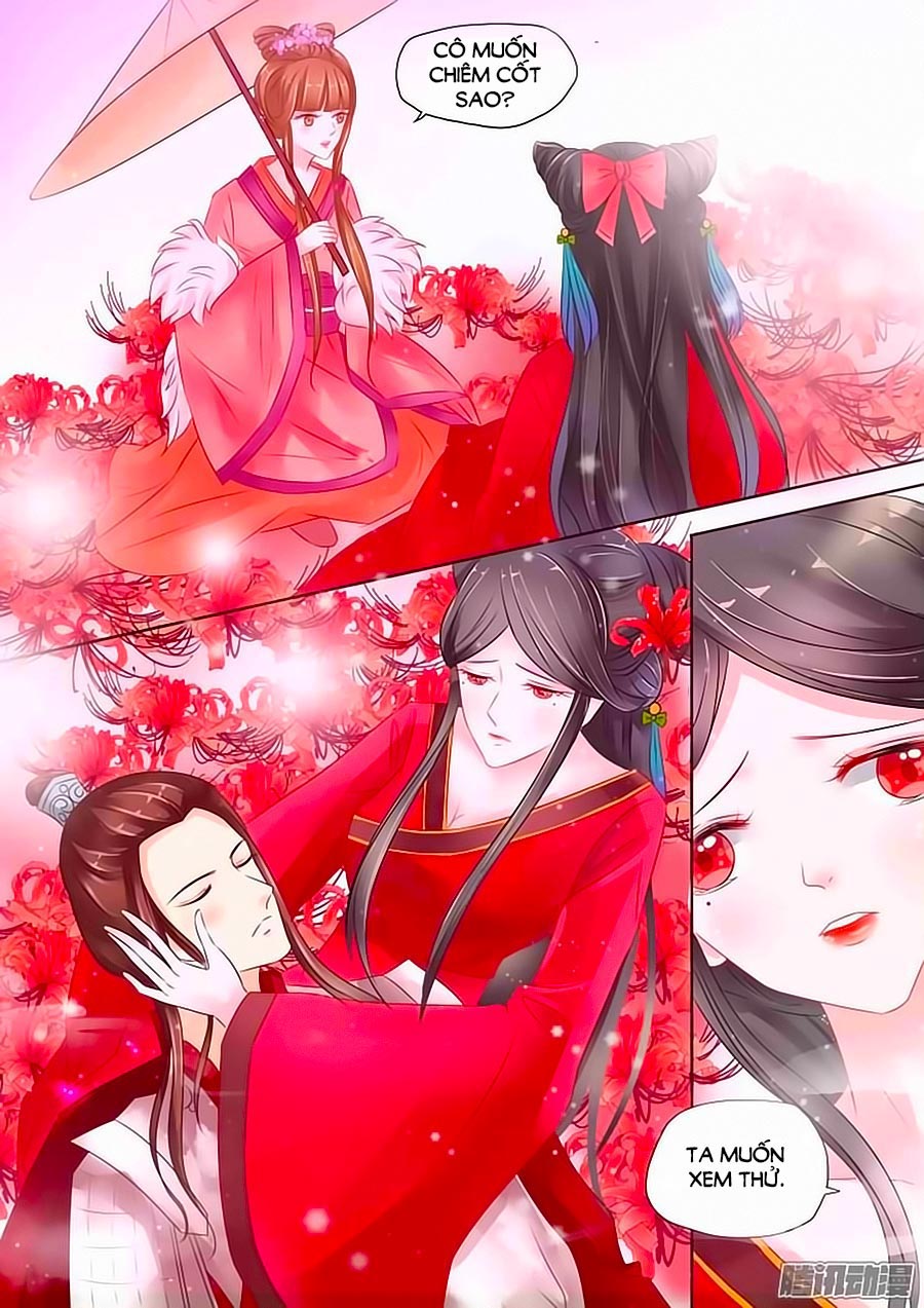 Chiêm Cốt Sư Chap 13 - Next Chap 14