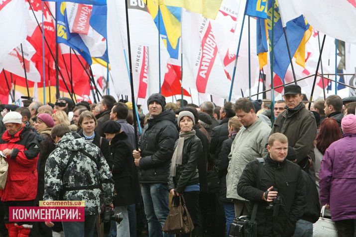 марш немцова лгбт. партия псрм молдова. зеленский запретил оппозицию. протесты в молдавии 2022. флаг коммунистической партии украины.