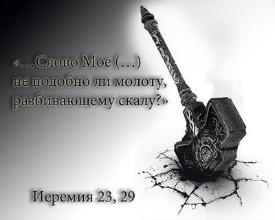 Не подобен почему. Не обязан не привязан. Пословицы и поговорки. Цитаты про талант. Никому не обязан ни к чему.