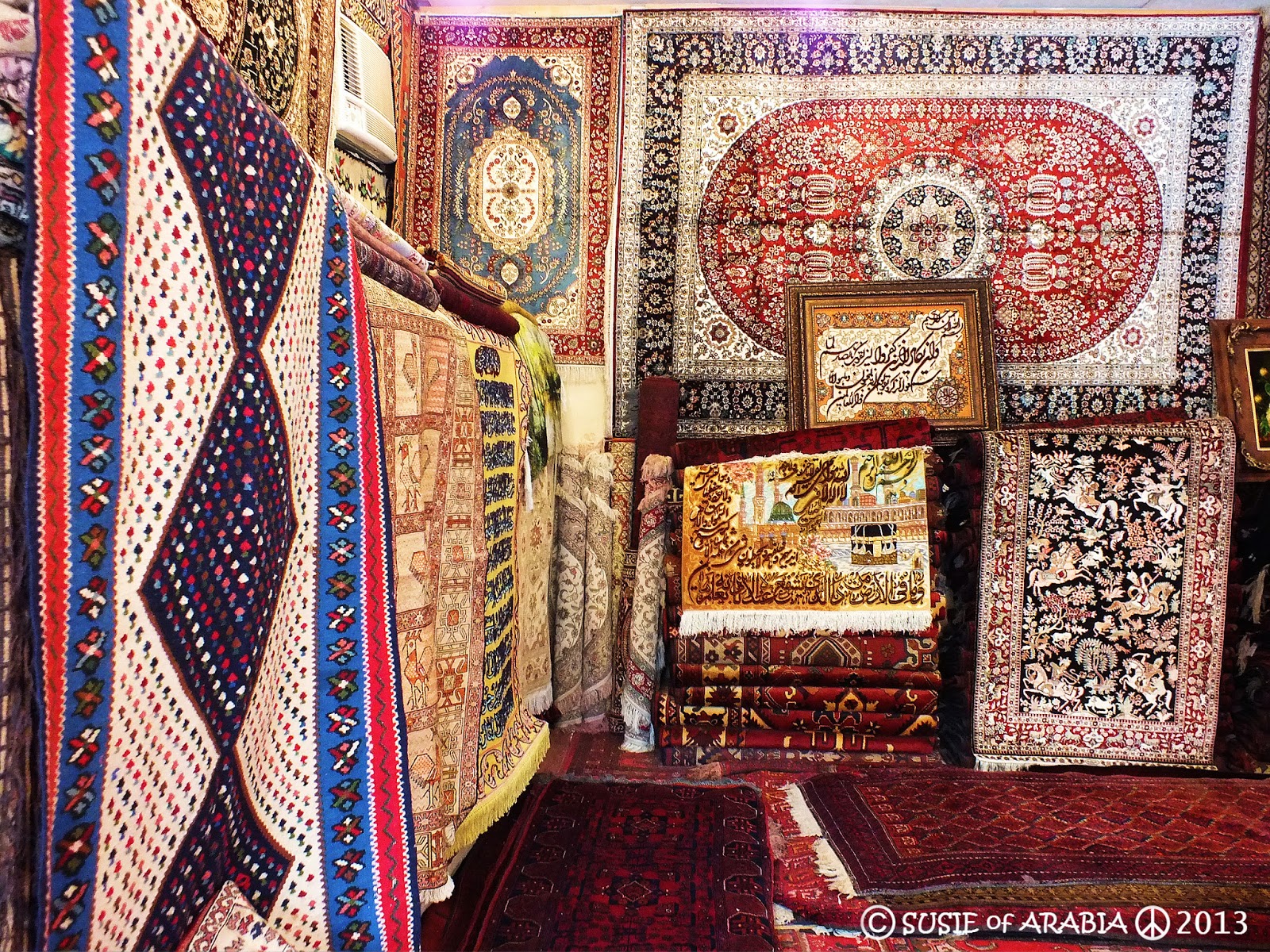 Jeddah Daily Photo Our World Carpets