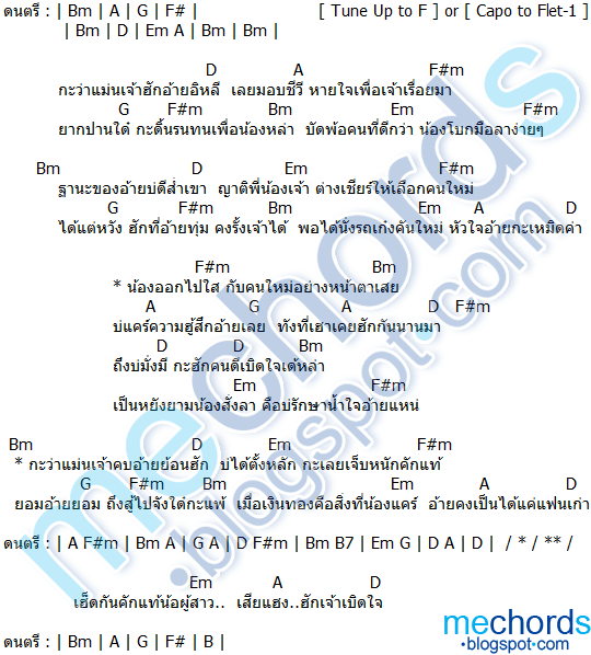 My Image 47