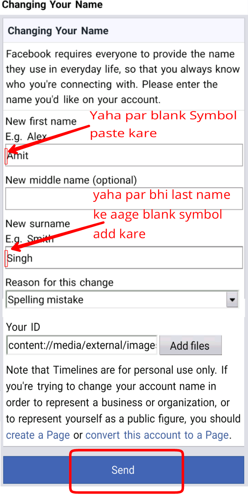 How To Make Invisible Blank (Empty) Name Id On Facebook 2018