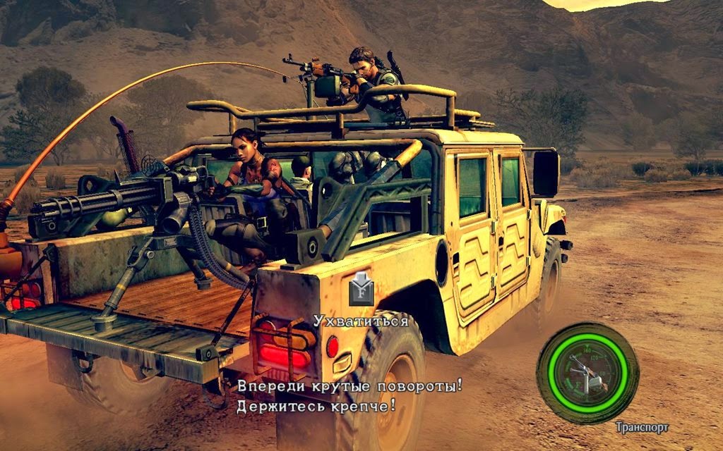 Resident Evil 5 Gold Edition Torrent Free Download Free Games Torrent Download Resident Evil 5 Gold Edition Torrent Free Download Free Games Torrent Download