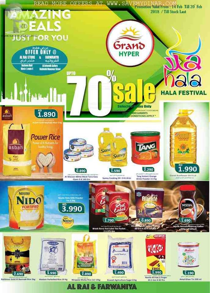 Grand Hyper Kuwait -  Special deals only @ Al-Rai and Farwaniya Outlets