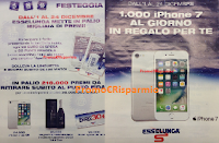 Grande concorso Esselunga: vinci e ritiri subito oltre 216.000 premi ! Logo Grande concorso Esselunga: vinci e ritiri subito oltre 216.000 premi !