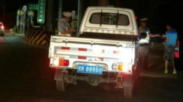 Rela Tebus Plat Nomor Dengan Harga 2 Milyar Hanya Untuk Mobil Dengan Harga 6o Jutaan Rela Tebus Plat Nomor Dengan Harga 2 Milyar Hanya Untuk Mobil Dengan Harga 6o Jutaan