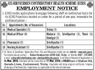 Application invited for various jobs in ECHS Polyclinics  Trichy, Srivilliputtur, Madurai, Theni and Dindigul Districts