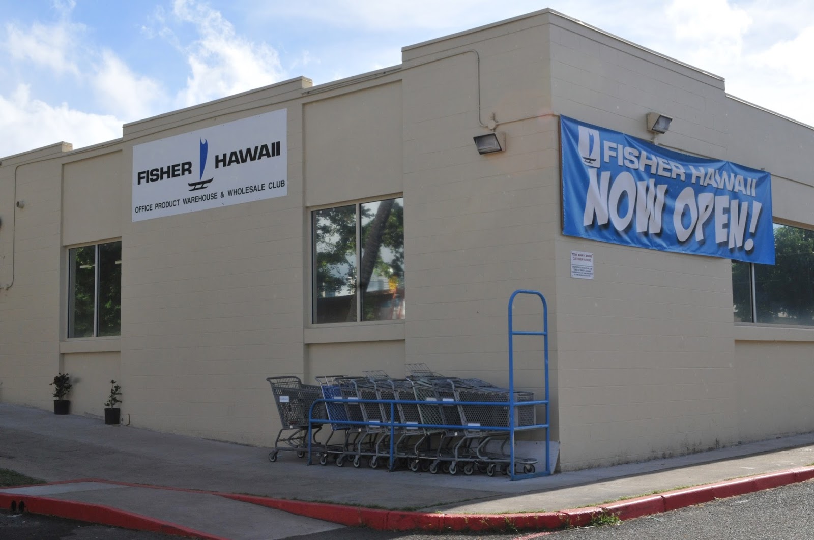 偶然見つけたFisher Hawaii