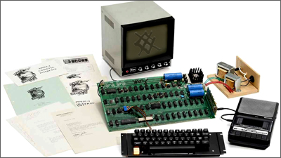 Apple 1 (one) old computer