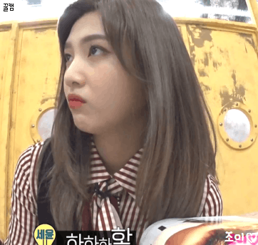 내조이 갓둥둥 올리러 왔어요.gif | 인스티즈