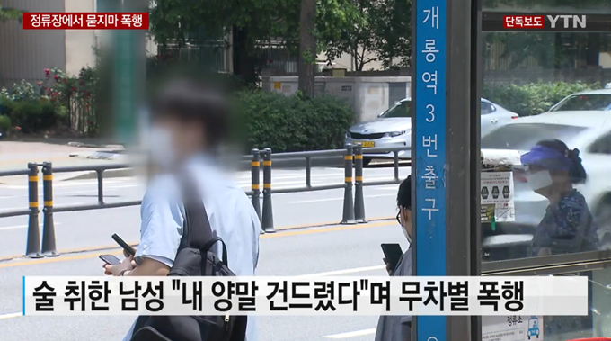 이미지에 대체텍스트 속성이 없습니다; 파일명은 584be37f-b4a5-47d2-8e7a-fb5aa3c886b5.png 입니다.