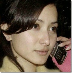 Namrata Shrestha Sex Tape - Sex Scandal Namrata Shrestha - news