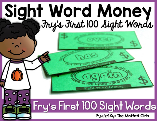 Sight Word Money- Build confident readers by teaching sight words using these fun sight word dollars. Reward students with a dollar each time they master a sight word!