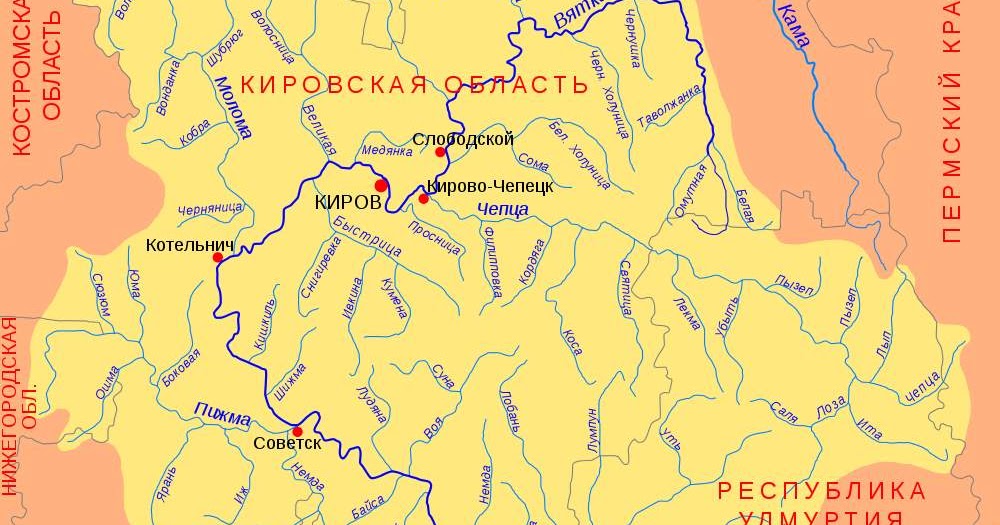 Где город вятка. Исток реки Вятка в Кировской области на карте. Удмуртия реки Кама и Вятка карта. Река Вятка на карте. Река Вятка на карте России.