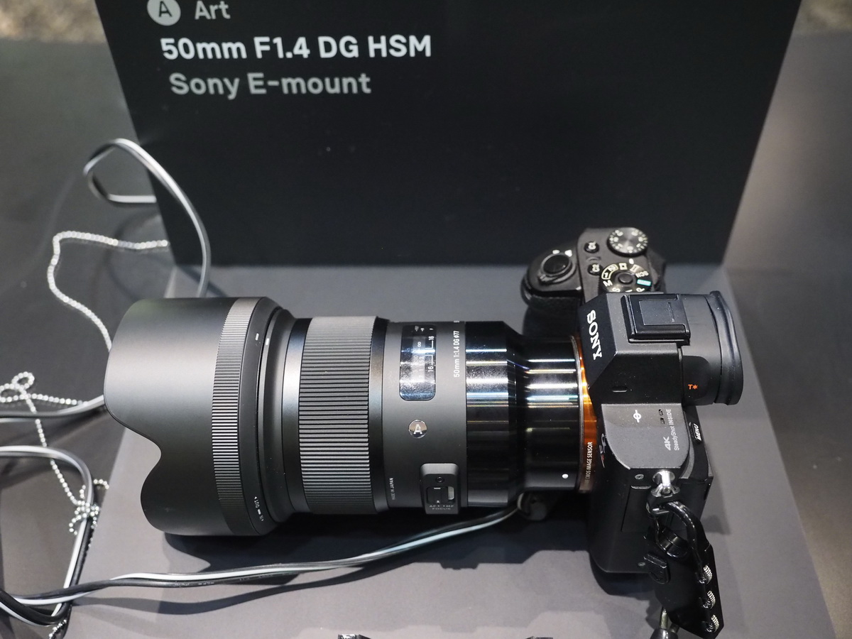 Sigma 50mm f/1.4 DG HSM Art