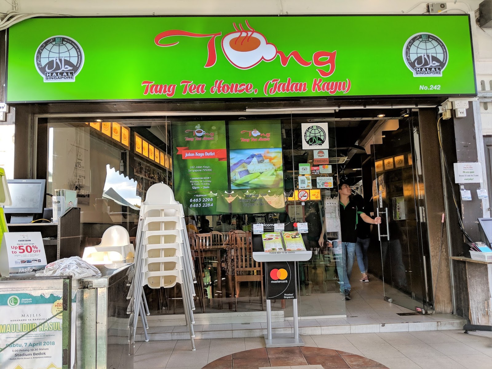 Tang Tea House at Jalan Kayu Halal Chinese Food Dim Sum and Zi Char