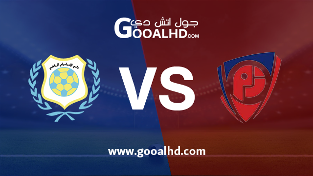 بتروجيت والإسماعيلي بث مباشر
