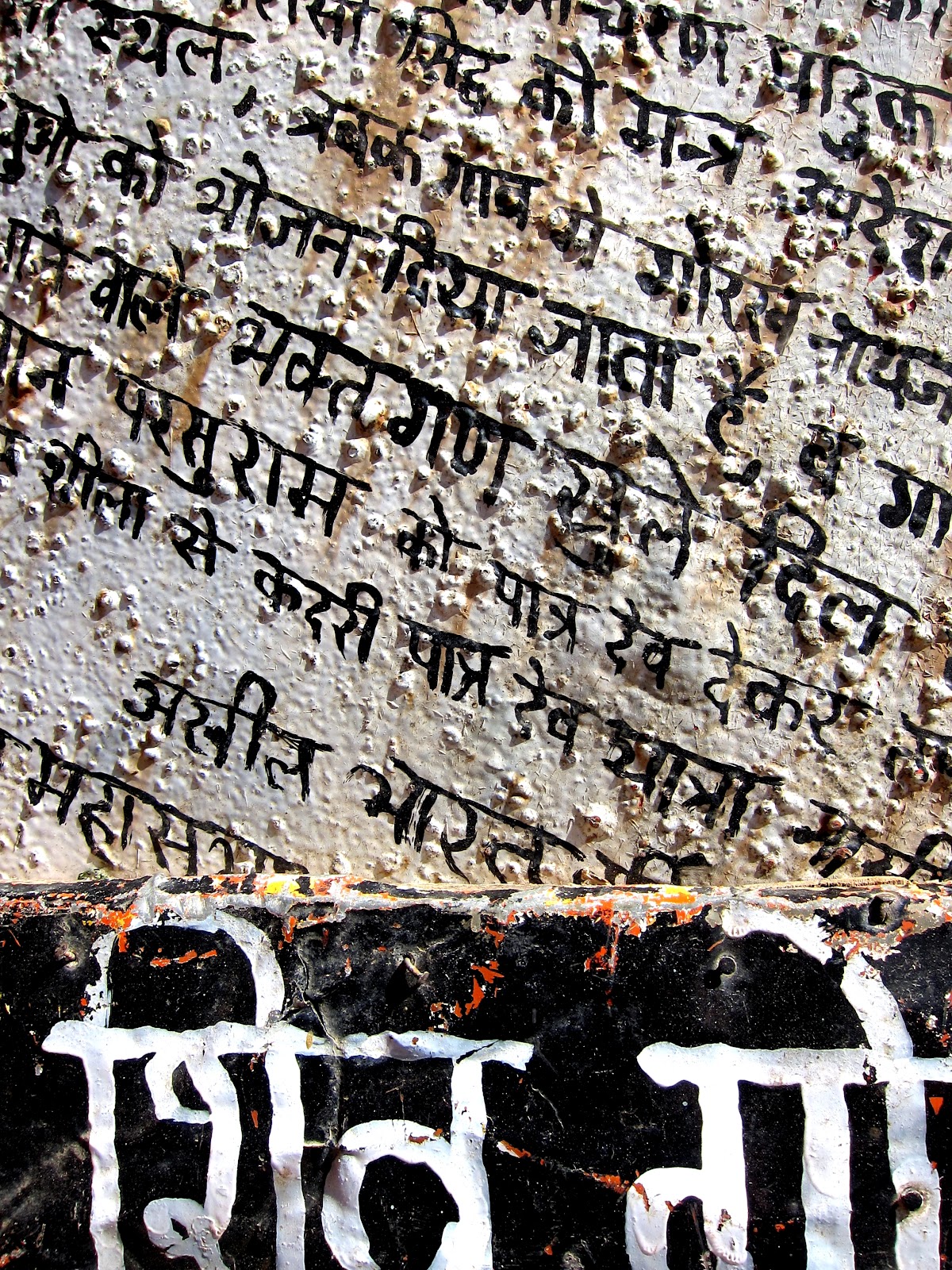 JessePædia: Why Indo-Iranian languages are similar to Romance languages