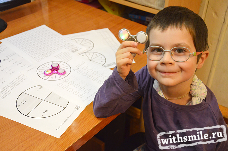 Сколько учиться на математика. Математика от Баканчиковой фото. Математика с рисунком на обложке мальчик в круглых очках.