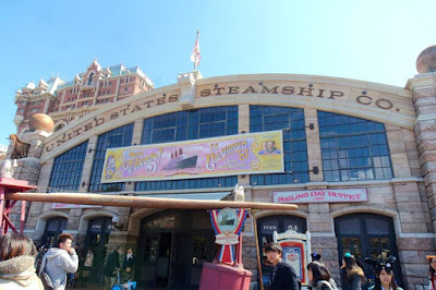 United States Steamship Co at Tokyo Disneysea Japan