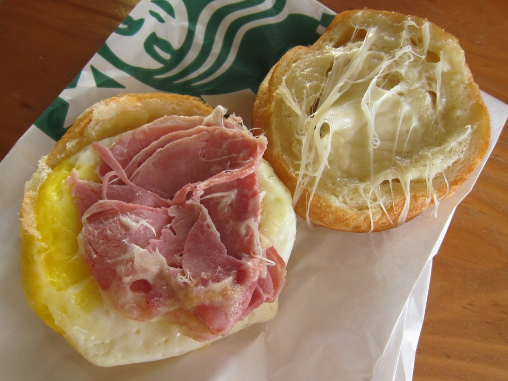 Review Starbucks SlowRoasted Ham & Swiss Croissant Brand Eating