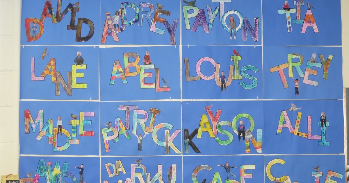 Kindergarten Rocks!: February Art