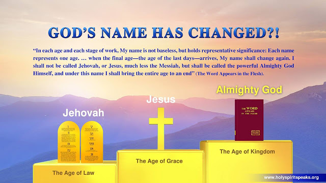 The Church of Almighty God, Eastern Lightning, Almighty God, Jesus, 