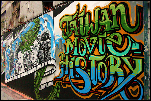 Graffiti history