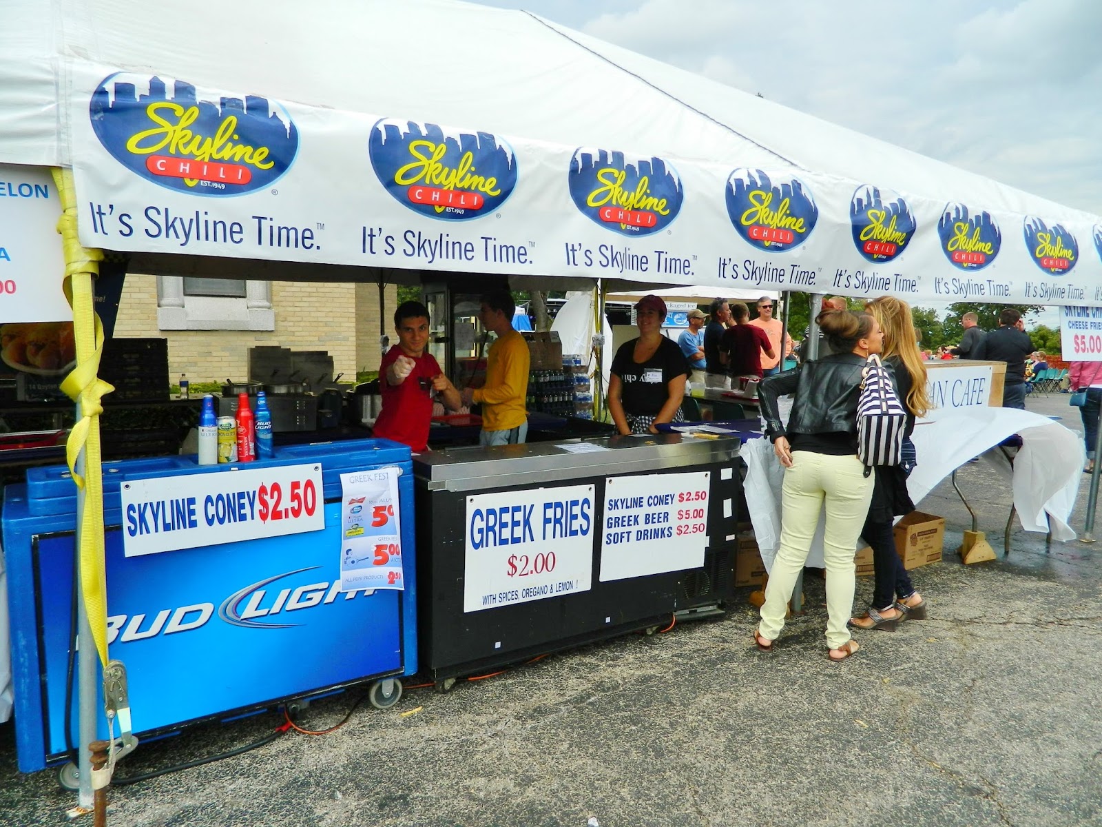 Dayton Greek Festival Dayton, Ohio