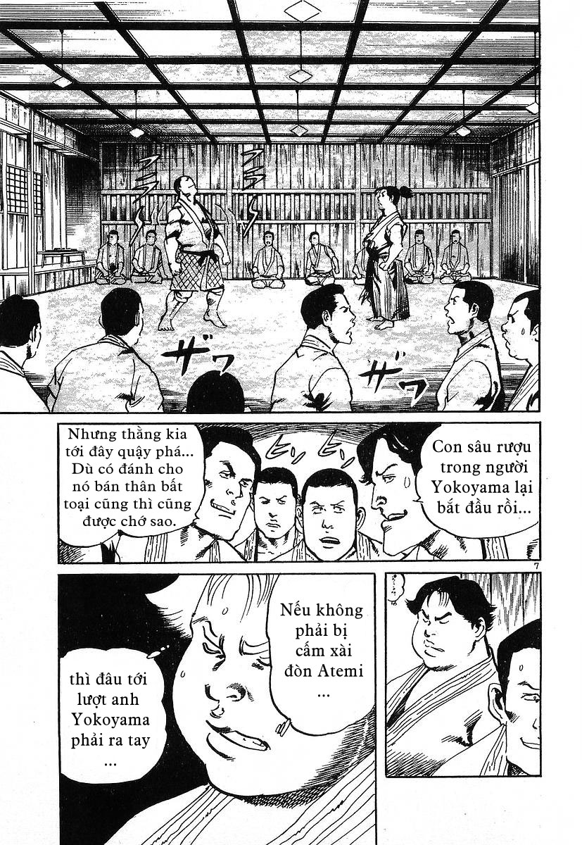 Conde Koma chap 41