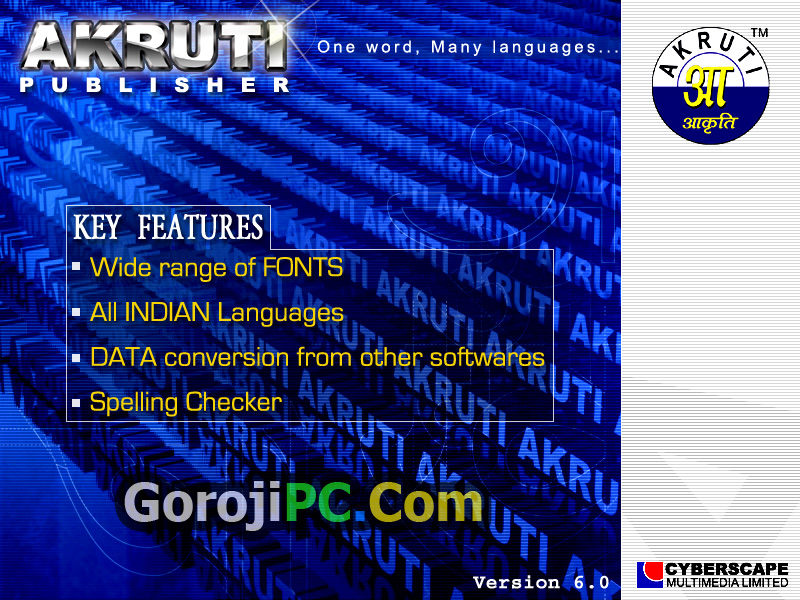 akruti 7.0 with crack akruti 7.0 with crack