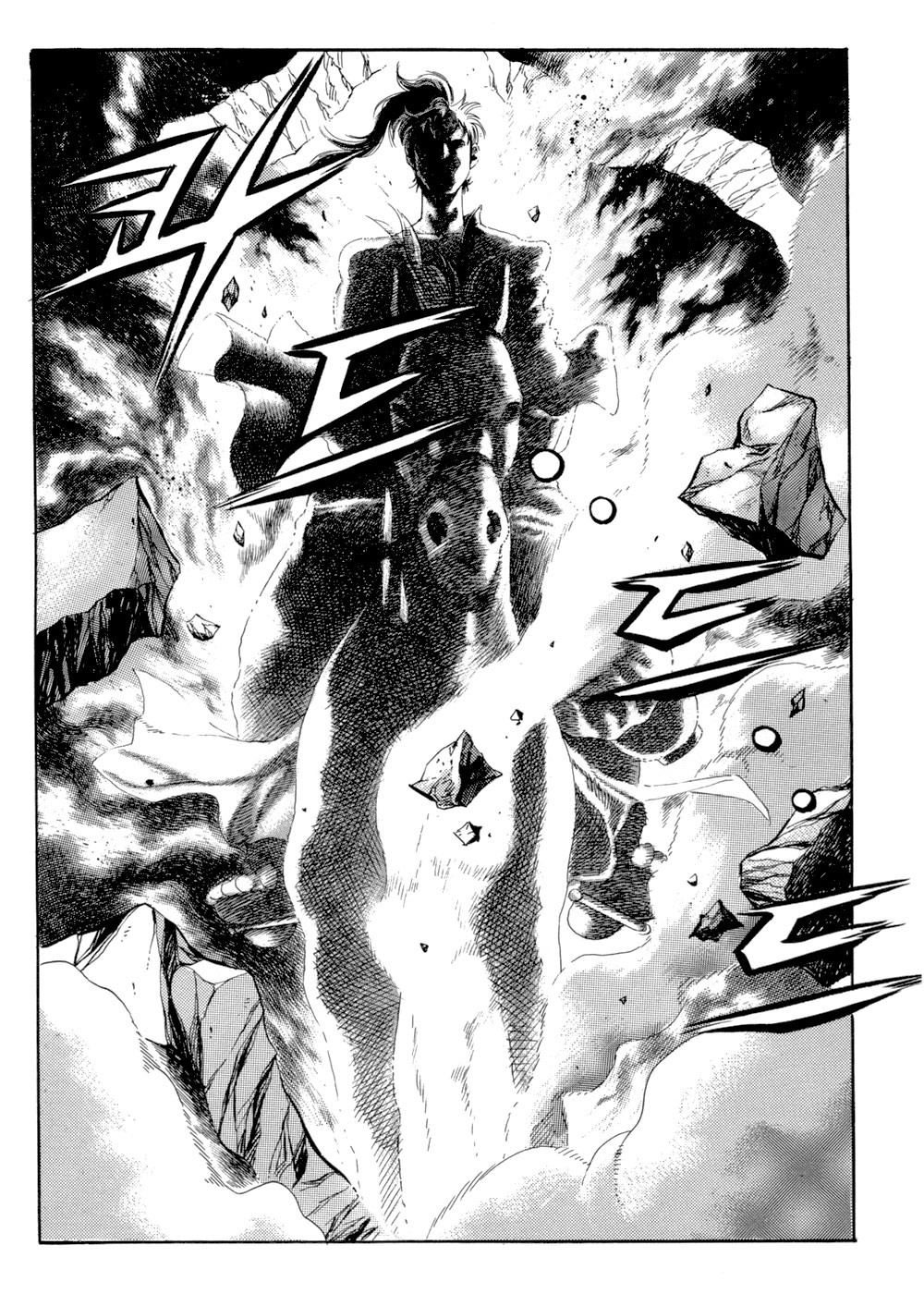 Long Phi Bất Bại chap 16